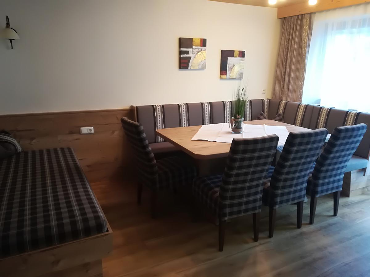 Hochmuth Apartment Mayrhofen